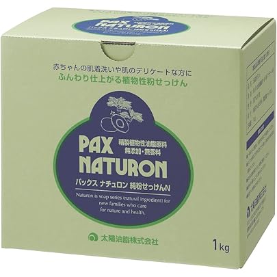ミヨシ コナ石鹸 10kg Amazon | MIYOSHI ミヨシ石鹸 コナ石鹸 10kg | 固形せっけん 通販
