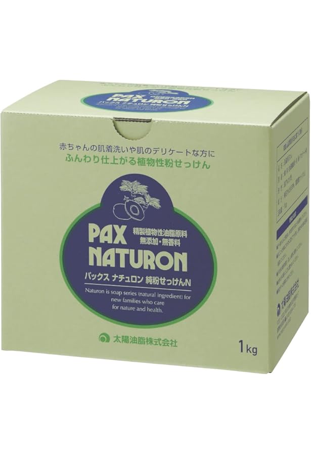 Amazon | MIYOSHI ミヨシ石鹸 コナ石鹸 10kg | 固形せっけん 通販