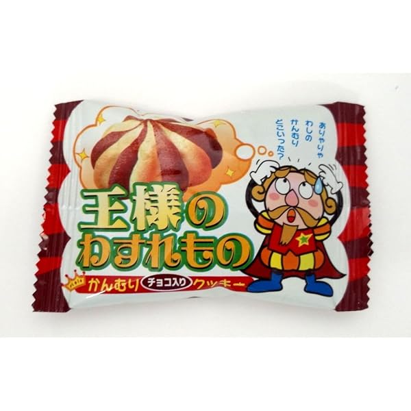やおきん様 Amazon.co.jp: やおきん 王様のわすれもの 18g×16袋 : 食品・飲料・お酒