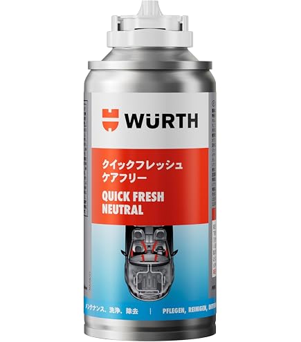 Amazon | ZAC JAPAN Super JETAIR スーパージェットエアー 車内消臭剤