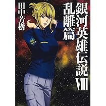 61HZbvBZ9QL._AC_UL210_SR210,