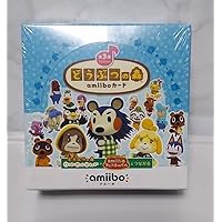 Amazon.co.jp: どうぶつの森amiiboカード 第1弾 (1BOX 50パック入り