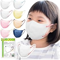 【ご予約品】マスク 2本 3D立体マスク スマートタイプ バイカラー グレージュ ふつう