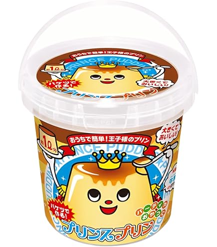 Amazon.co.jp: YSN プリンスプリン | バケツプリン 手作り お菓子