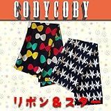 codycoby【30%OFF】どんなコーディネートにも合わせやすいリボンとスター柄マフラー　リボン