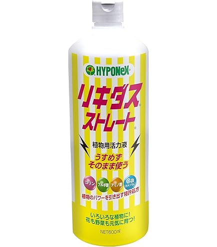 マイコジェル　250ml ハイポネックス Amazon | ハイポネックス マイコジェル250ml H019721 | 液肥・活力剤