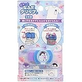 Amazon Co Jp ぎゅっと 名札クリップ ネームクリップ もちもちぱんだ 文房具 オフィス用品