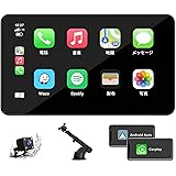 LAMTTO ディスプレイオーディオ7インチワイヤレスカープレイ カーオーディオ オーディオ一体型ナビ スマホ連携表示ナビ Apple Carplay/Android Auto対応 ミラーリングがサポート WiFi/Bluetooth/Type-C/