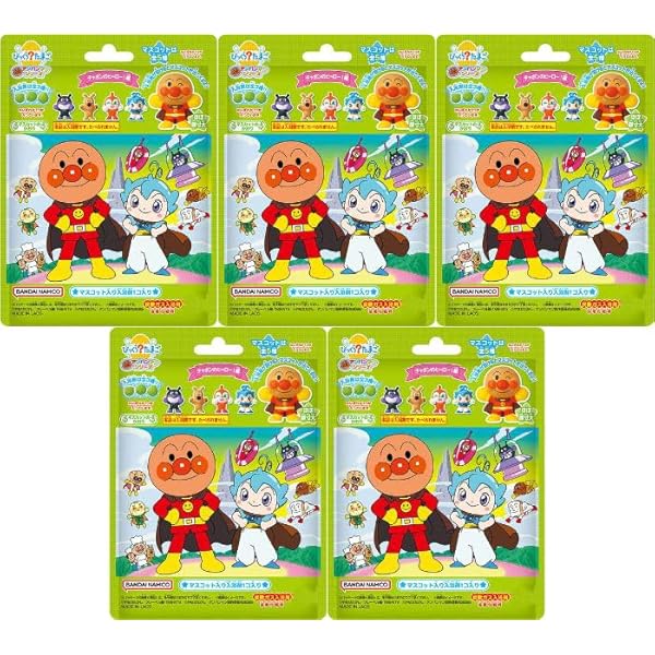Amazon.co.jp: アンパンマン ミュージアム 限定 びっくらたまご