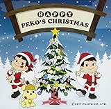 �n�b�s�[�E�y�R�Y�E�N���X�}�X