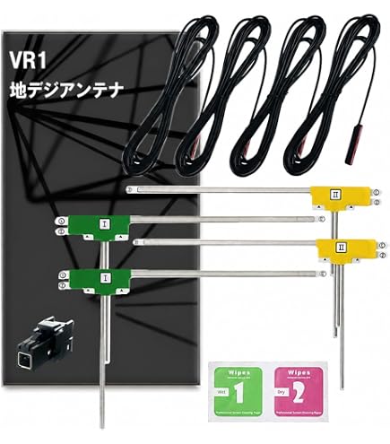 Amazon.co.jp: ケンウッドナビに対応 MDV-L407/L407W/D407BT/D407BTW