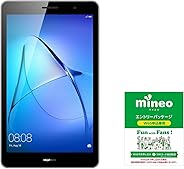 Huawei 8.0インチ T3 8 SIMフリータブレット ※LTEモデル 16GB RAM2GB/ROM16GB 4800mAh 【日本正規代理店品】 & mineo エントリーパッケージセット