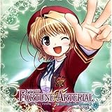 �h���}CD FORTUNE ARTERIAL�`through the season�`#4
