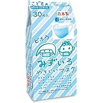 Amazon.co.jp: 【ビホウマスク 安心の日本製 使い捨て不織布マスク 耳