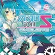 ボカロEDM5