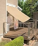 タカショー 雨よけシェード 2×2m ベージュ