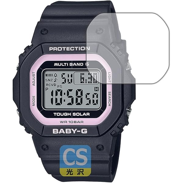 Amazon.co.jp: [カシオ] 腕時計 ベビージー 【国内正規品】 電波