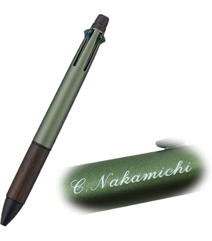 Amazon | 【素彫り名入れ】三菱鉛筆 ピュアモルト 4＆1 オークウッド