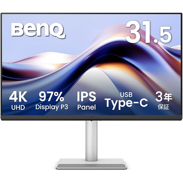 Amazon.co.jp: Apple Studio Display - 標準ガラス - 傾きと高さを調整