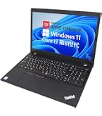 Amazon.co.jp: 【整備済み品】 ノートパソコン Thinkpad L580 / L590
