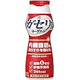 【冷蔵】【12本】恵ガセリ菌ＳＰ株ヨーグルトドリンク 100g　雪印メグミルク