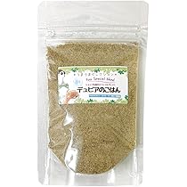 爬虫類・両生類のエサ SS100 爬虫類・両生類のエサ SS100 爬虫類・両生類のエサ SS100 爬虫類