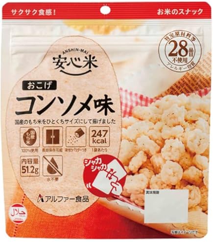 Amazon.co.jp: アルファー食品 安心米おこげ カレー味 : 食品・飲料・お酒
