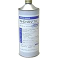 Amazon ファインソルブe 1l 三協化学 樹脂溶解 有機則 特化則 Prtr 非該当 ｍｅｋ ｍｉｂｋ トルエン キシレン ジクロロメタン 塩化メチレン トリクロロエチレン トリクレン 酢酸エチル 酢酸ブチル シンナー 代替 代わり 変更 有規則 特定化学物質障害予防規則 有機