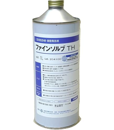 覚せい剤・有機溶剤中毒/金原出版/加藤伸勝（単行本） 楽天市場】金原出版 覚せい剤・有機溶剤中毒/金原出版/加藤伸勝