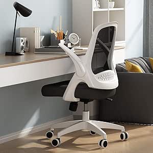 computer desk chair