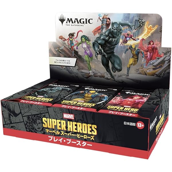 Mtg マジックザギャザリング30周年記念カードファイル マジック：ザ・ギャザリング 30th Anniversary Book