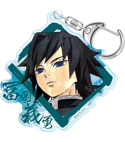 Amazon.co.jp: 鬼滅の刃 ぷくっとキーホルダー Ver.2 デザイン08(不死