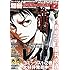 別冊少年チャンピオン2016年12月号
