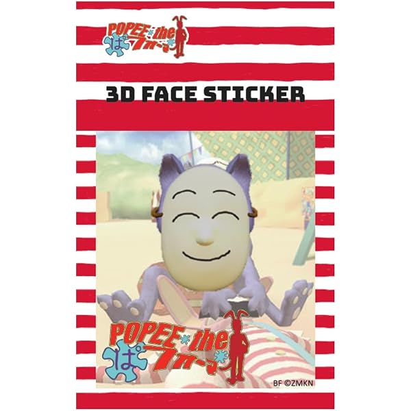 Amazon.co.jp: 【公式グッズ】ポピーザぱフォーマー 缶バッジ ケダモノ