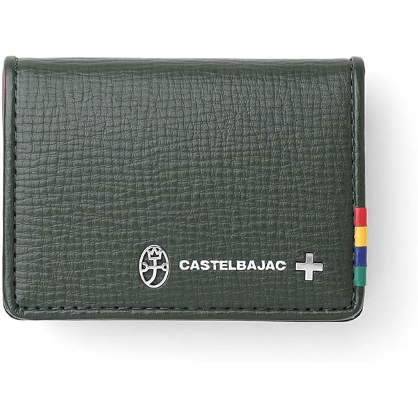 カステルバジャック CASTELBAJAC 小銭入れ コインケース ボックス型 Press(プレス)  牛革 057612 メンズ レディース 送料無料 カステルバジャック CASTELBAJAC 小銭入れ コインケース ボックス型 Press(プレス) 牛革 057612 メンズ レディース 送料無料