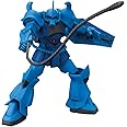 ガンプラ HGUC 196 機動戦士ガンダム グフ 1/144スケール 色分け済みプラモデル
