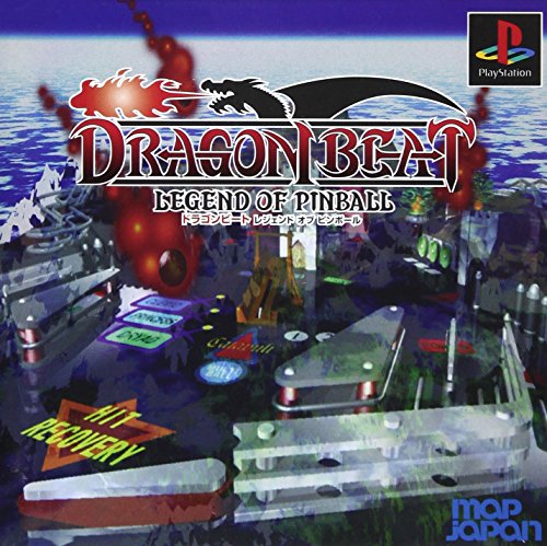 ドラゴンビート レジェンドオブピンボール