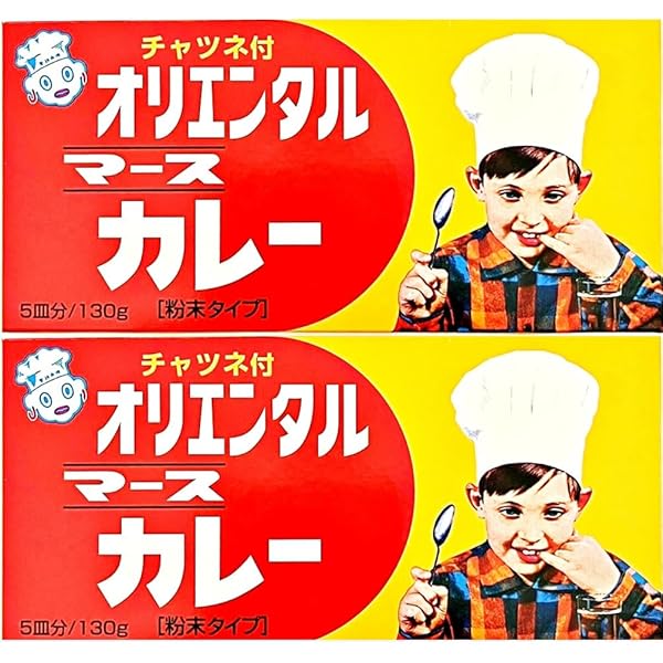 カレールーページです。 カレー専門店のカレールー（カレールウ） 中辛／チャック付袋