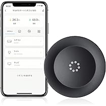 エジソン スマート エジソンスマート PROタイプ 温度計・湿度計内蔵