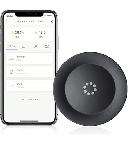 スマートリモコン 10個セット スマートリモコン 10個セット