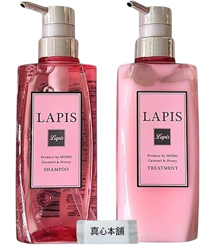 Amazon | Lapis (ラピス) サロンクオリティーヘアケア シャンプー