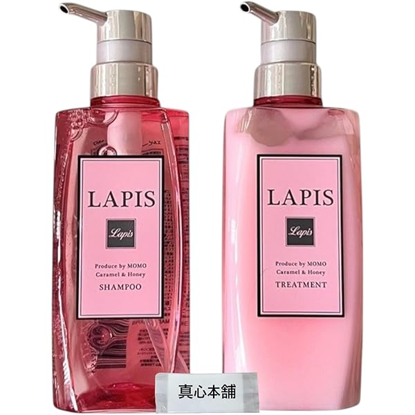 Amazon | Lapis ラピス アクアリリー ムスク&ホワイトリリーの