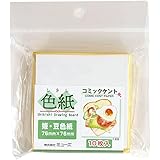 ミューズ コミックケント紙 姫・豆色紙 10枚入 SDB-MCK-S