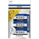 トンボ鉛筆 MONO 消しゴム モノPE04 JCA-311 3個入