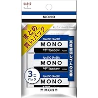 トンボ鉛筆 MONO 消しゴム モノPE04 JCA-311 3個入