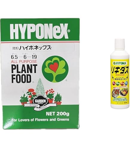 Amazon.co.jp: NatureBox 微粉ハイポネックス 5gX20袋 : DIY・工具