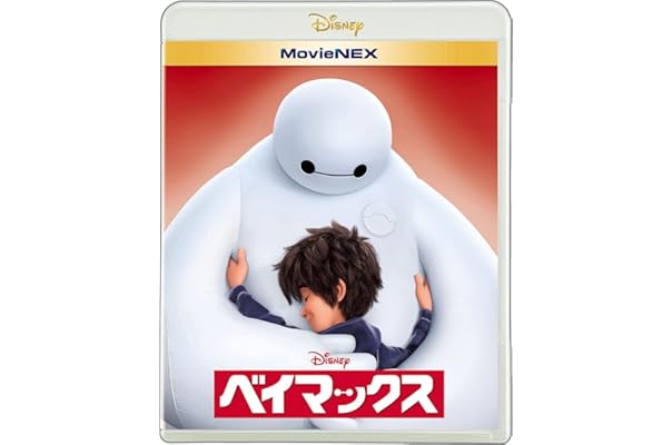 Amazon Co Jp 売れ筋ランキング Undefined の中で最も人気のある商品です Amazon Co Jp 売れ筋ランキング Undefined の中で最も人気のある商品です