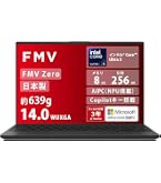 Amazon.co.jp: 富士通 ノートパソコン 日本製 FMV LIFEBOOK WA3/J3 (MS