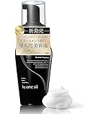Amazon | レイラス トリートメント 300ml トリートメント サロン専売