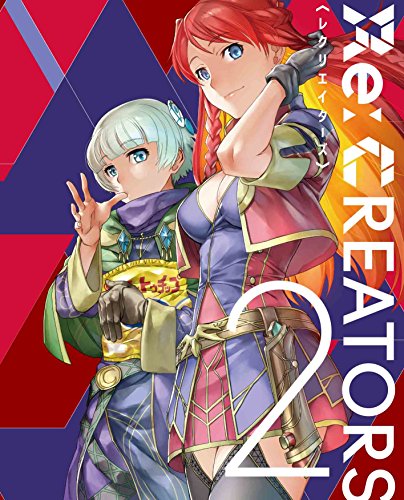Re:CREATORS 2(完全生産限定版) | 牧野竜一 | オリコンニュース